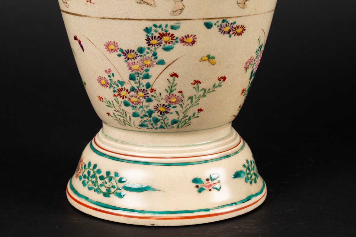 Vase With Figures, Kinkozan, Satsuma, Japan, Meiji Period (1868-1912).-photo-6