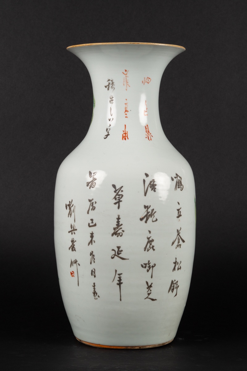 Vase avec des cerfs et une grue, Chine, début du XXe siècle.  -photo-3