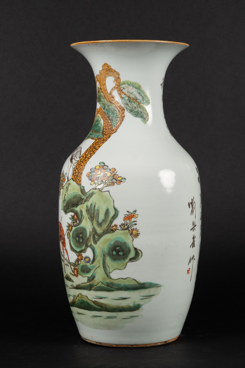 Vase avec des cerfs et une grue, Chine, début du XXe siècle.  -photo-4