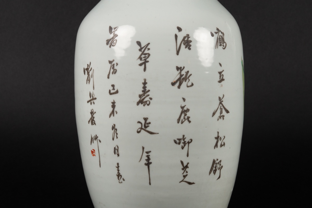 Vase avec des cerfs et une grue, Chine, début du XXe siècle.  -photo-6