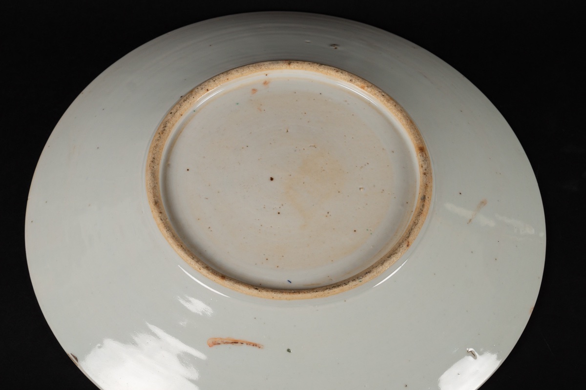 Plat famille rose, rose canton, Chine, dynastie Qing, XIXe siècle.  -photo-7