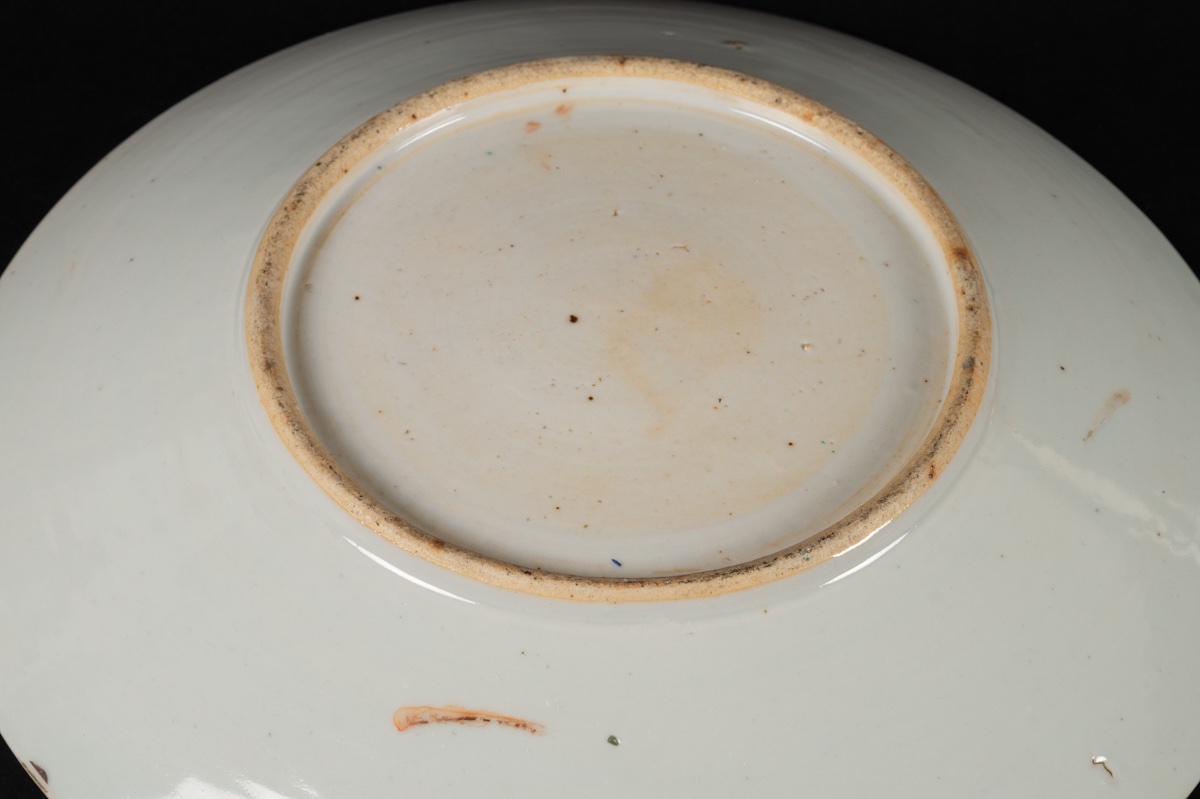 Plat famille rose, rose canton, Chine, dynastie Qing, XIXe siècle.  -photo-8