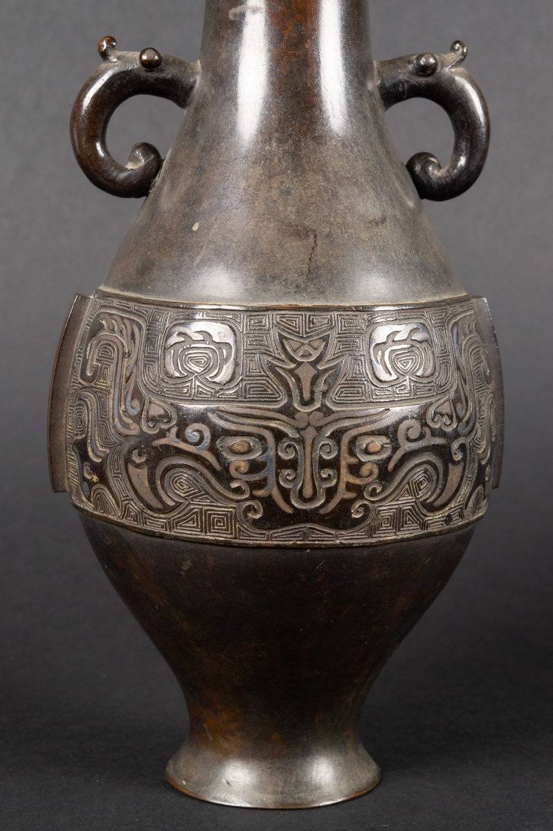 Vase archaïque à anses, Chine, dynastie Qing, XVIIIe-XIXe siècle. -photo-2