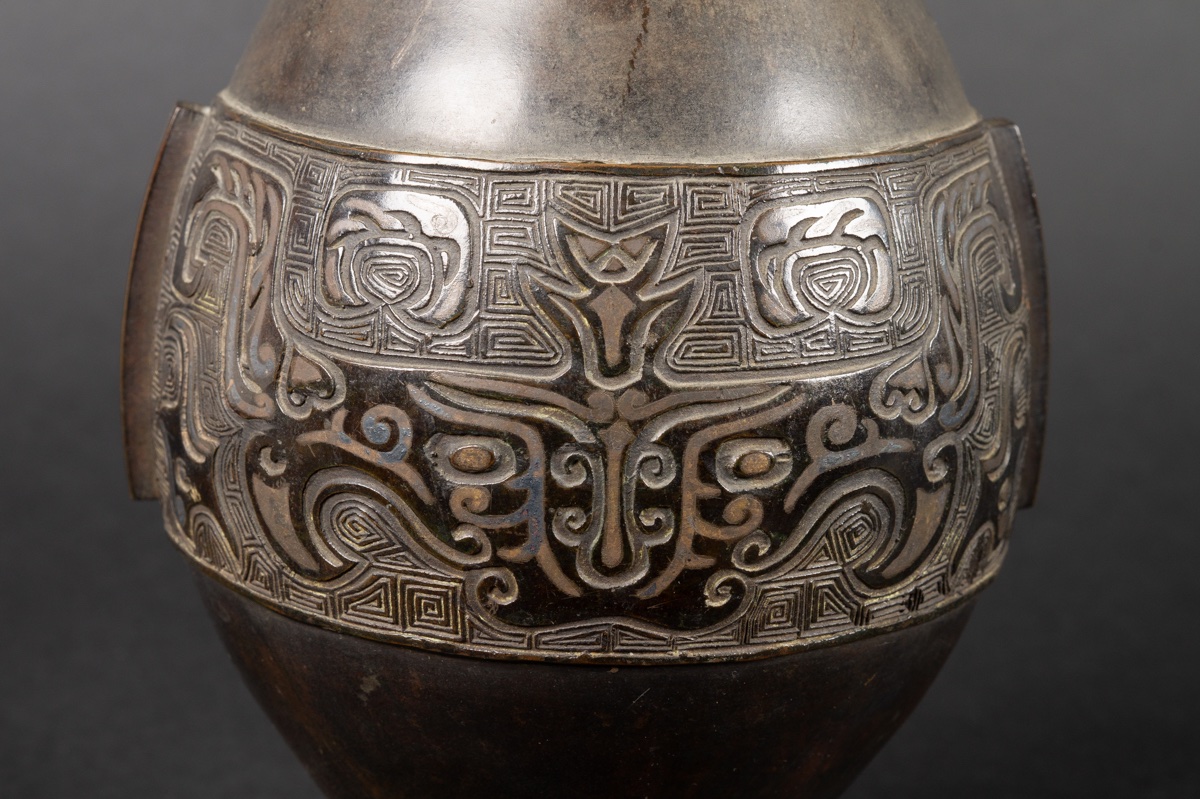 Vase archaïque à anses, Chine, dynastie Qing, XVIIIe-XIXe siècle. -photo-4
