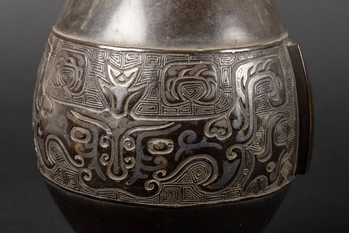 Vase archaïque à anses, Chine, dynastie Qing, XVIIIe-XIXe siècle. -photo-6