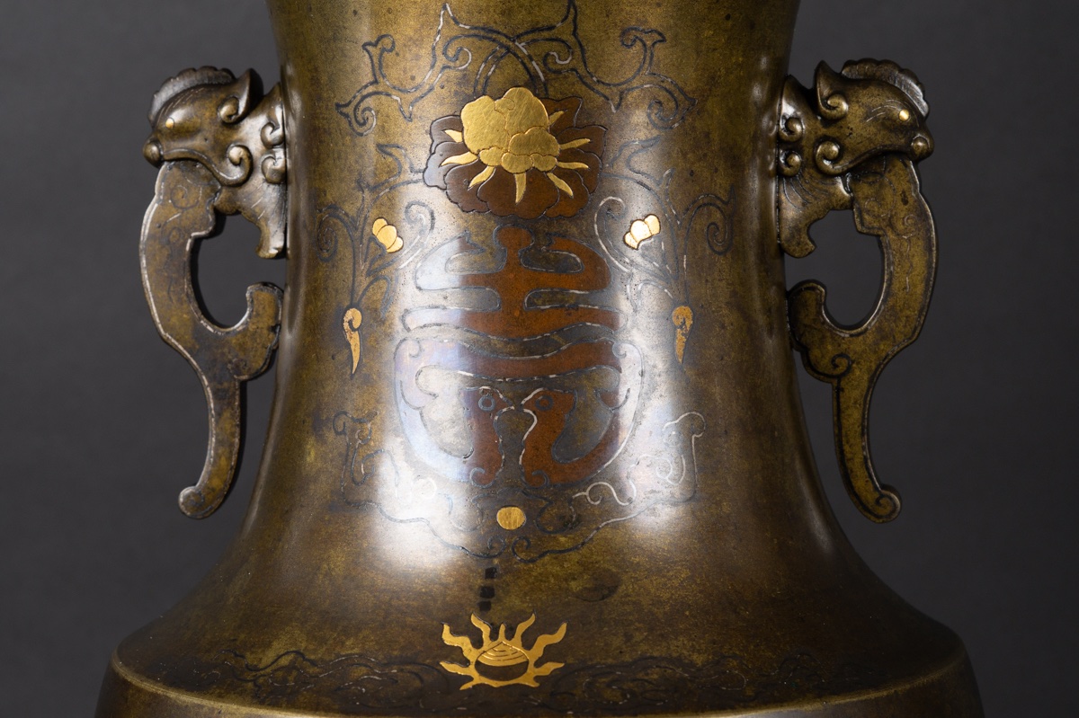 Paire de lampes en bronze incrusté, Susse Frères, Japon, France, 2e moitié du XIXe siècle.  -photo-4