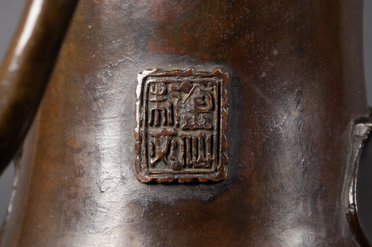 Grand vase, bronze, signé, Japon, époque Meiji (1868-1912).-photo-7