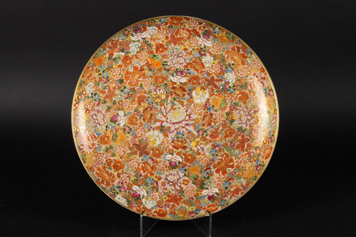 Plate Decorated With One Hundred Flowers, Gyokuzan, Satsuma, Japan, Meiji Era, Late 19th Century.  