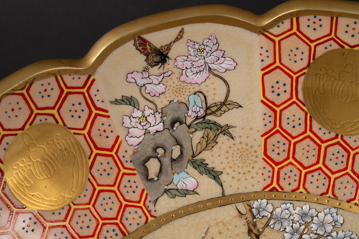 Large Bowl With Birds Of Paradise, Kinkozan, Japan, Meiji Era (1868–1912).-photo-1