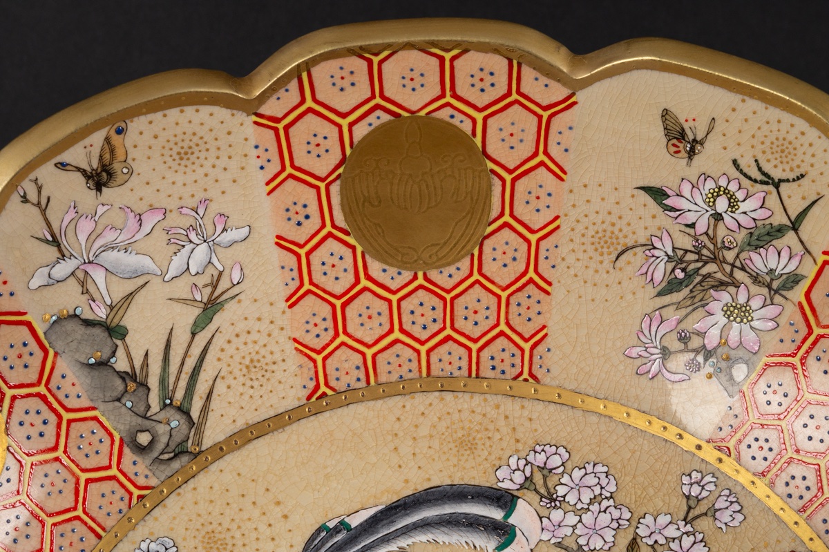 Large Bowl With Birds Of Paradise, Kinkozan, Japan, Meiji Era (1868–1912).-photo-4