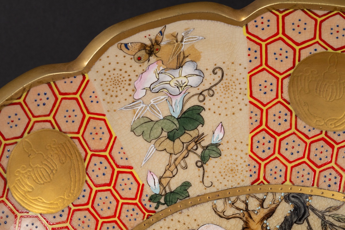 Large Bowl With Birds Of Paradise, Kinkozan, Japan, Meiji Era (1868–1912).-photo-6