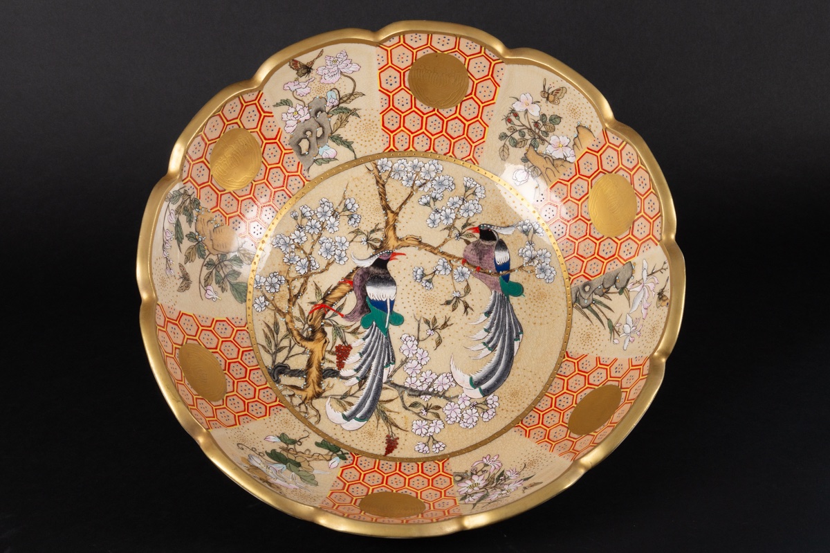 Large Bowl With Birds Of Paradise, Kinkozan, Japan, Meiji Era (1868–1912).