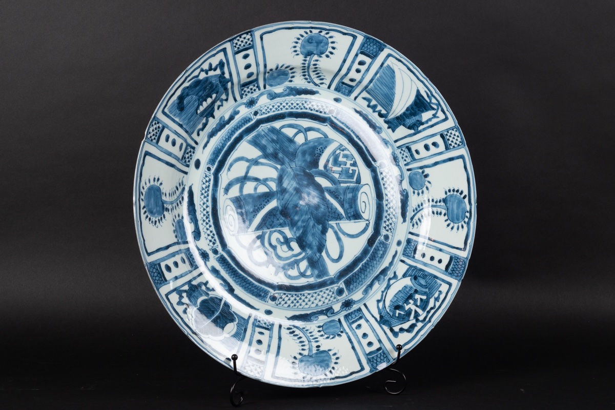 Plat Kraak, Arita / Ko-Imari, Japon, période Edo, XVIIIe siècle.  -photo-2