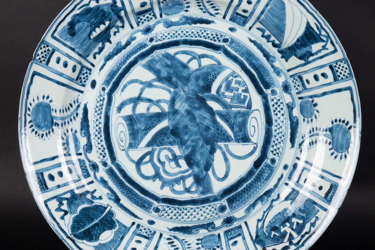 Plat Kraak, Arita / Ko-Imari, Japon, période Edo, XVIIIe siècle.  -photo-3