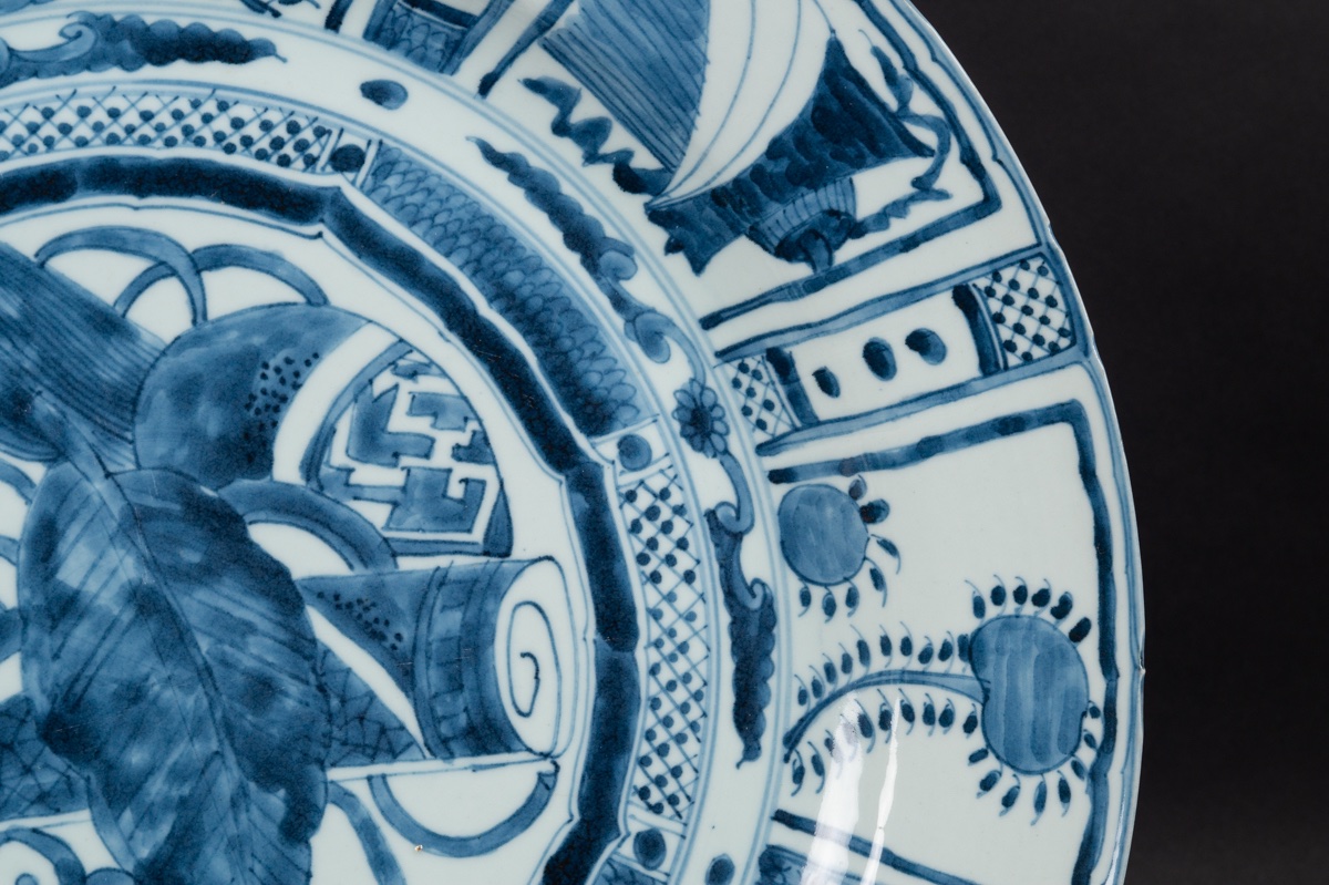 Plat Kraak, Arita / Ko-Imari, Japon, période Edo, XVIIIe siècle.  -photo-2