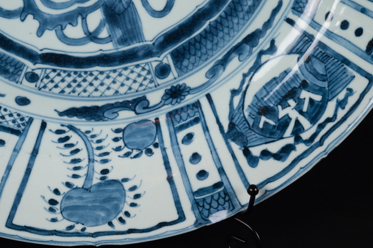Plat Kraak, Arita / Ko-Imari, Japon, période Edo, XVIIIe siècle.  -photo-3