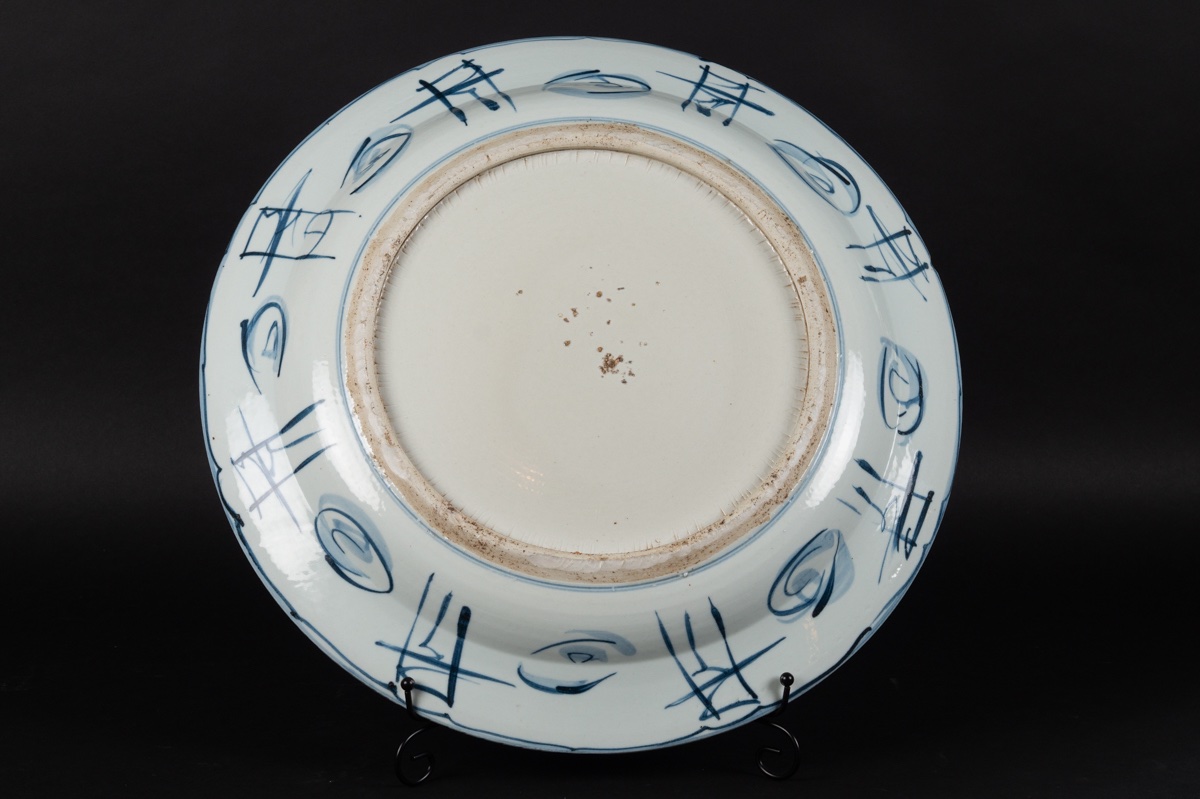 Plat Kraak, Arita / Ko-Imari, Japon, période Edo, XVIIIe siècle.  -photo-6