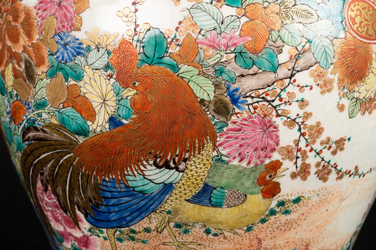 Vase Couvert, Kutani, Japon, ère Meiji (1868-1912) -photo-4