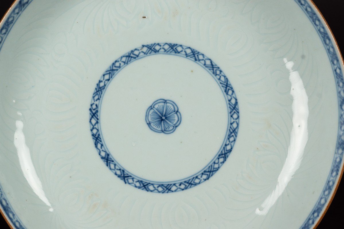 Assiette / Bol, Chine, Dynastie Qing, Période Kangxi / Qianlong, XVIIe / XVIIIe Siècle  -photo-3