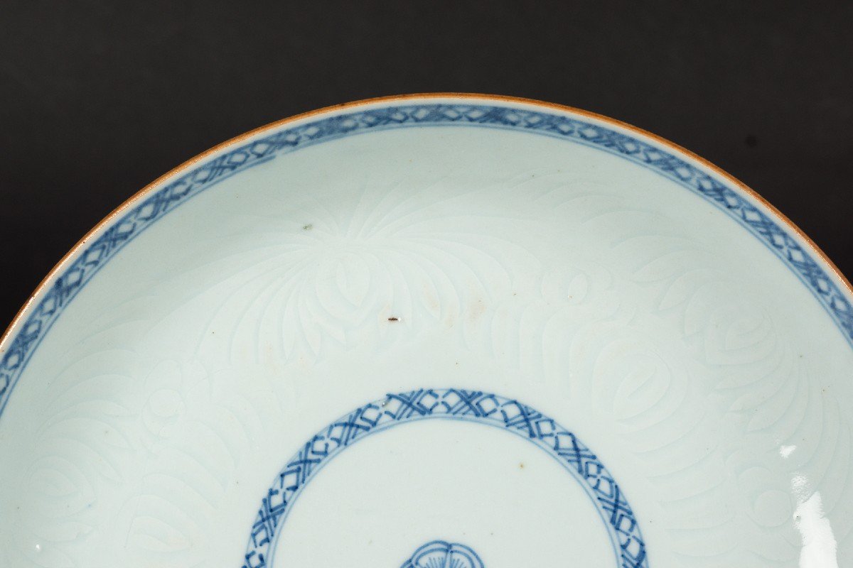 Assiette / Bol, Chine, Dynastie Qing, Période Kangxi / Qianlong, XVIIe / XVIIIe Siècle  -photo-4