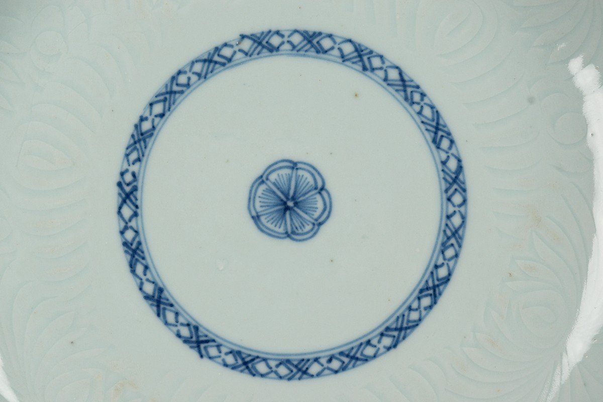 Assiette / Bol, Chine, Dynastie Qing, Période Kangxi / Qianlong, XVIIe / XVIIIe Siècle  -photo-1