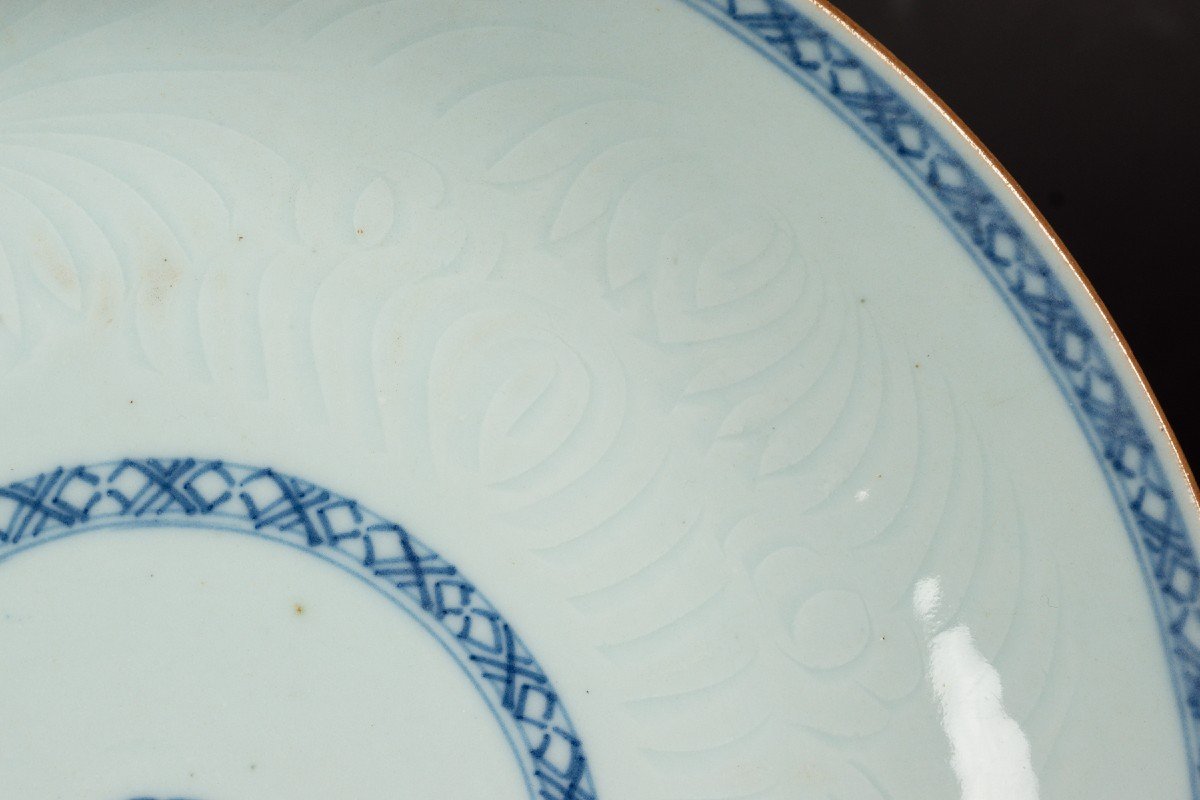 Assiette / Bol, Chine, Dynastie Qing, Période Kangxi / Qianlong, XVIIe / XVIIIe Siècle  -photo-2