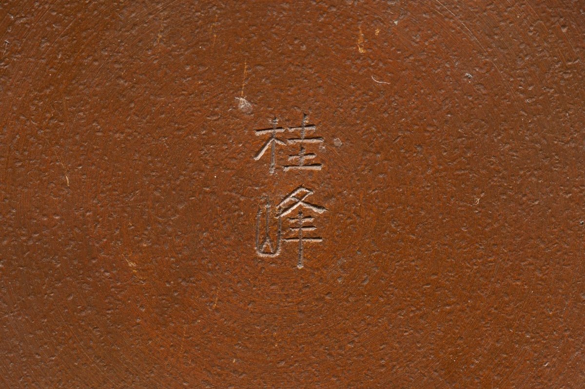 Crane Vase, Signed, Bronze Inlaid With Silver, Japan, Meiji / Taisho Era, Early 20th Century.-photo-8