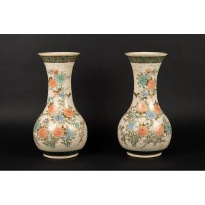 Paire De Vases Avec Chrysanthèmes, Satsuma, Japon, ère Meiji (1868-1912) 