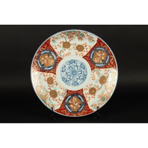 Plat Imari - Arita, Japon, ère Meiji (1868-1912).   