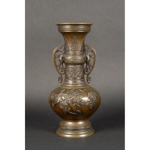 Vase Avec Anses, Bronze, Japon, ère Meiji (1868-1912). 