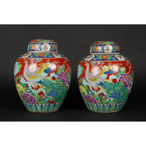 Paire De Vases Avec Couvercles, Chine, XIXe/xxe Siècle. 