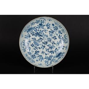 Plate, Swatow - Zhangzhou, China, Ming Dynasty, 16th - 17th Century.