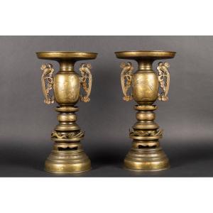 Paire De Vases Usubata, Bronze - Argent - Or, Japon, ère Meiji (1868-1912). 