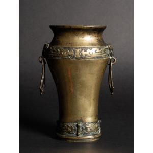 Vase à Anses, Bronze, Chine, Dynastie Ming (1368-1644).