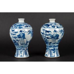 Paire De Vases Bleu Et Blanc, Chine, Dynastie Qing (1644-1912)