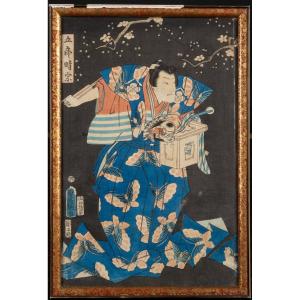 Utagawa Kunisada (1786-1865), Kabuki Actor, Ukiyo-e Print, Japan, Edo Era, 1861.   
