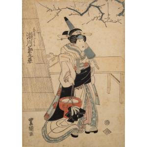 Bijin Avec Parasol, Estampe Ukiyo-e, Japon, époque d'Edo, XIXe Siècle.