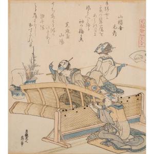 Katsushika Hokusai (1760-1849), Création De Rideaux De Bambou, Estampe Ukiyo-e, Japon, 1821.