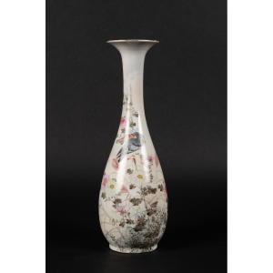 Vase avec martin-pêcheur, Kutani, Japon, époque Meiji (1868-1912). 