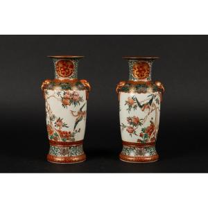 Paire de vases avec des phénix, signés, Kutani, Japon, époque Meiji (1868-1912). 