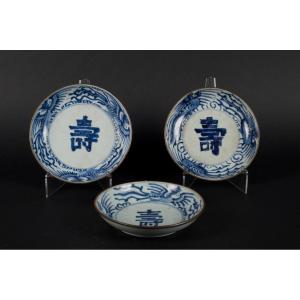 Three Plates, China, Qing Dynasty, Kangxi Period (1661-1722).  