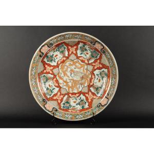 Plat avec phénix, Arita - Imari, Japon, époque Edo, XIXe siècle   