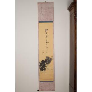 Calabash, Kakemono, Japan, 19th-20th Century. 