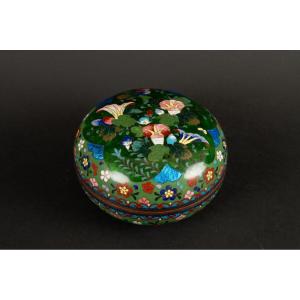 Boîte, cloisonné, signée, Japon, ère Meiji (1868-1912). 