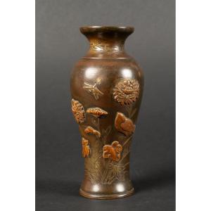 Vase With Dragonfly, Bronze And Copper, Japan, Meiji Period (1868-1912).  