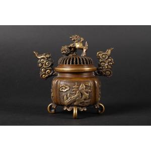 Incense Burner With Foo Dog, Xuande Signature, China, Qing Dynasty, 19th Century.  