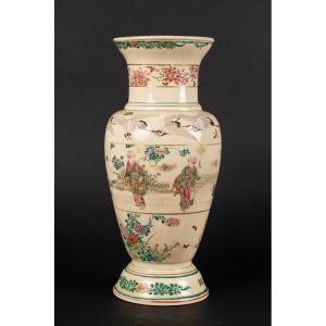 Vase With Figures, Kinkozan, Satsuma, Japan, Meiji Period (1868-1912).