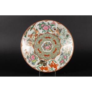 Famille Rose Dish, Rose Canton, China, Qing Dynasty, 19th Century.