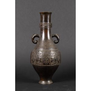 Vase archaïque à anses, Chine, dynastie Qing, XVIIIe-XIXe siècle.