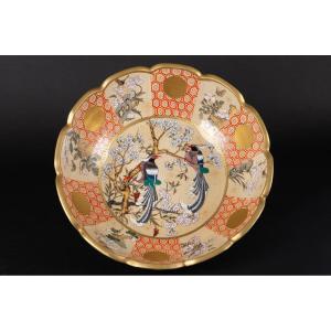 Large Bowl With Birds Of Paradise, Kinkozan, Japan, Meiji Era (1868–1912).